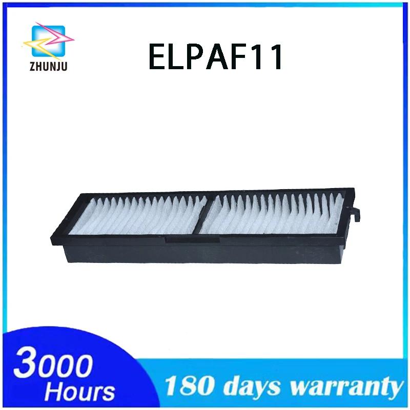 EMP-6100 EMP-6110  Ƽ  , ELPAF11, ELPAF12